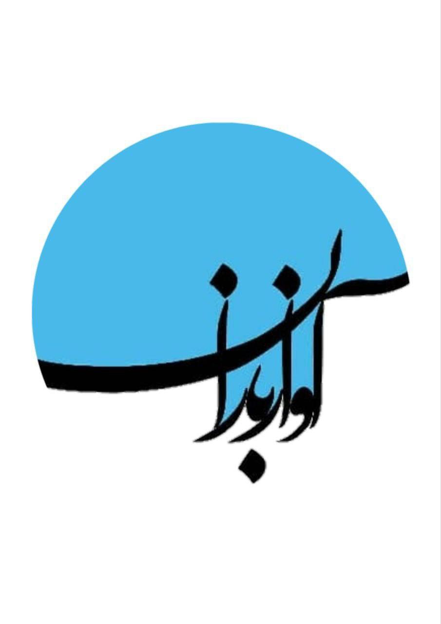 اموزشگاه موسیقی آواز باران